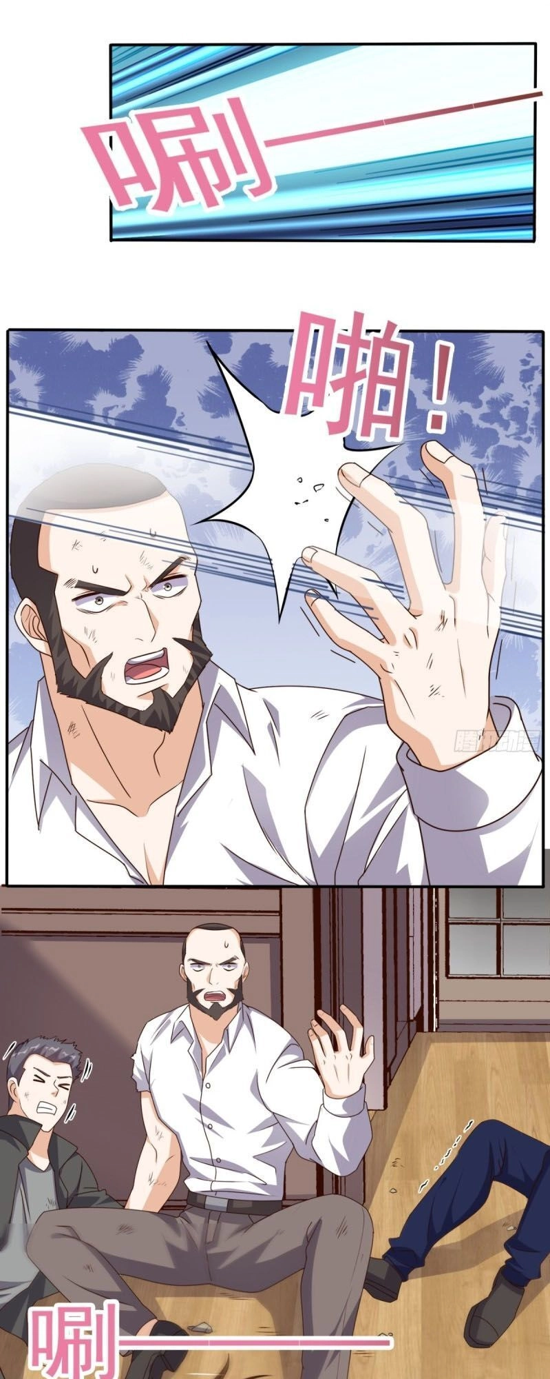 Wechat Siêu Cấp Chapter 62 - 6