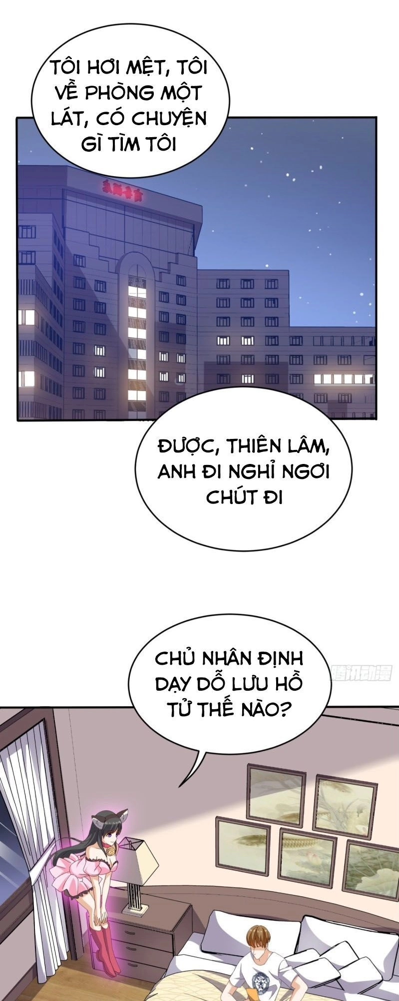 Wechat Siêu Cấp Chapter 62 - 18