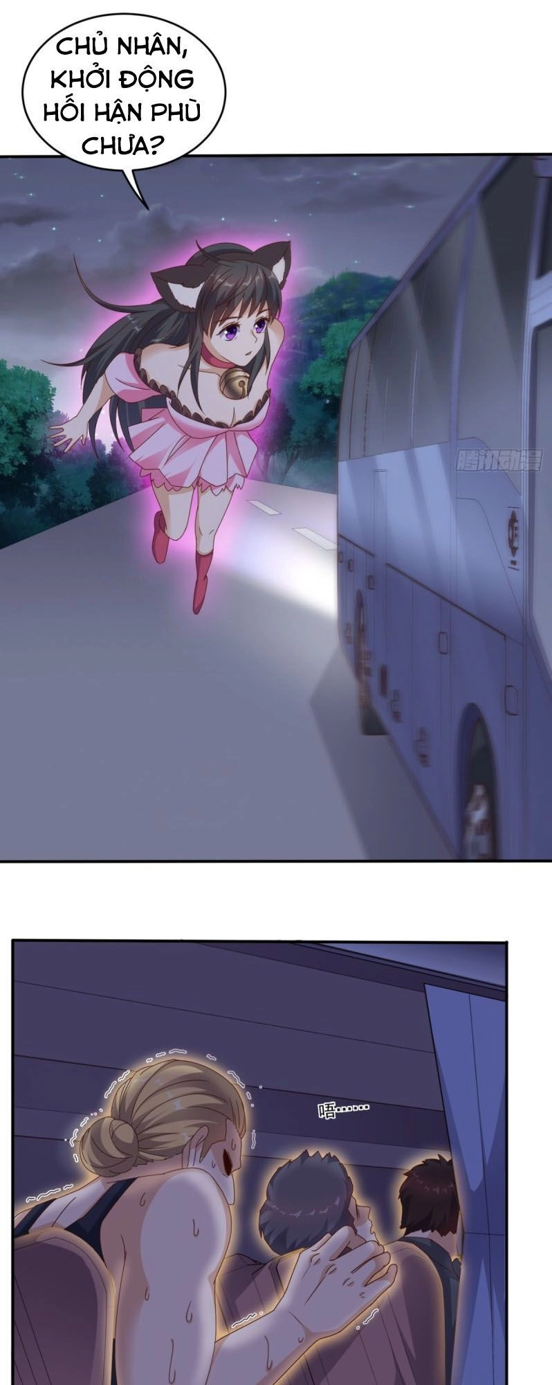 Wechat Siêu Cấp Chapter 63 - 5