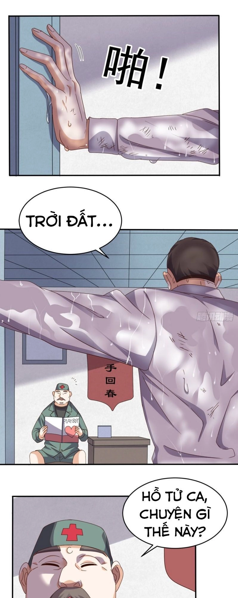 Wechat Siêu Cấp Chapter 63 - 15