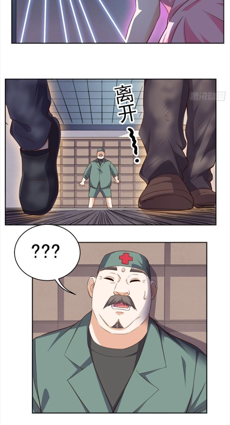 Wechat Siêu Cấp Chapter 64 - 9