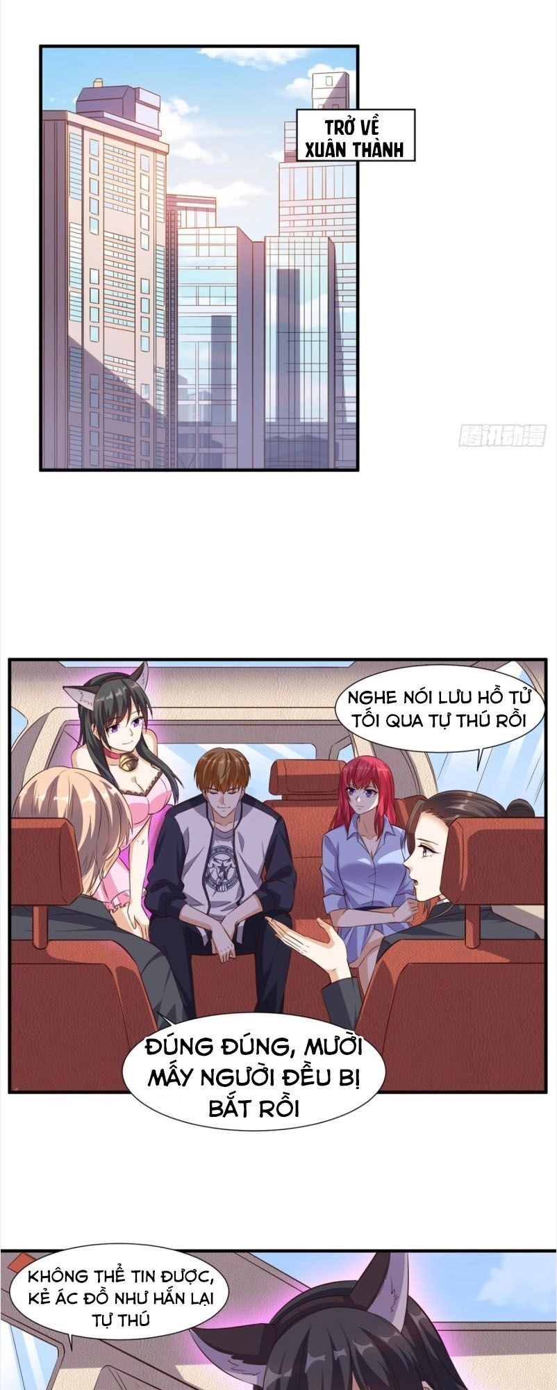 Wechat Siêu Cấp Chapter 64 - 15