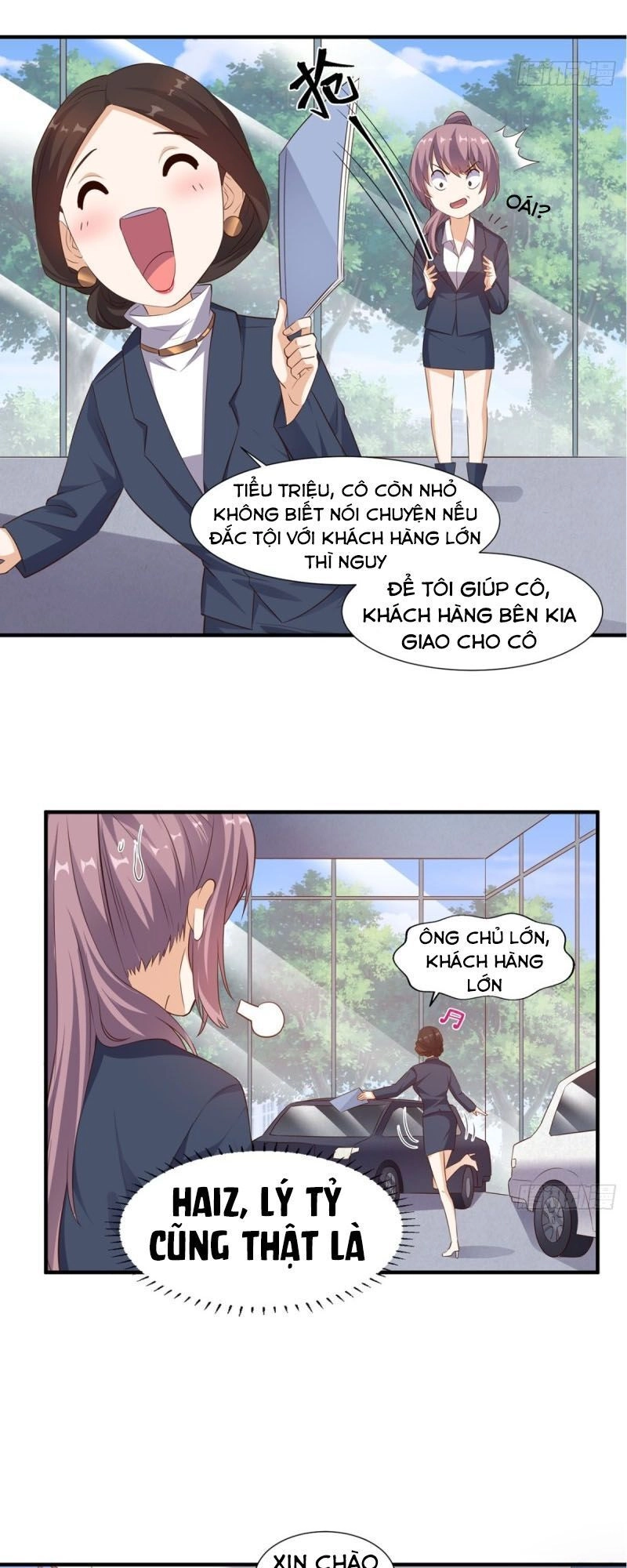 Wechat Siêu Cấp Chapter 65 - 14