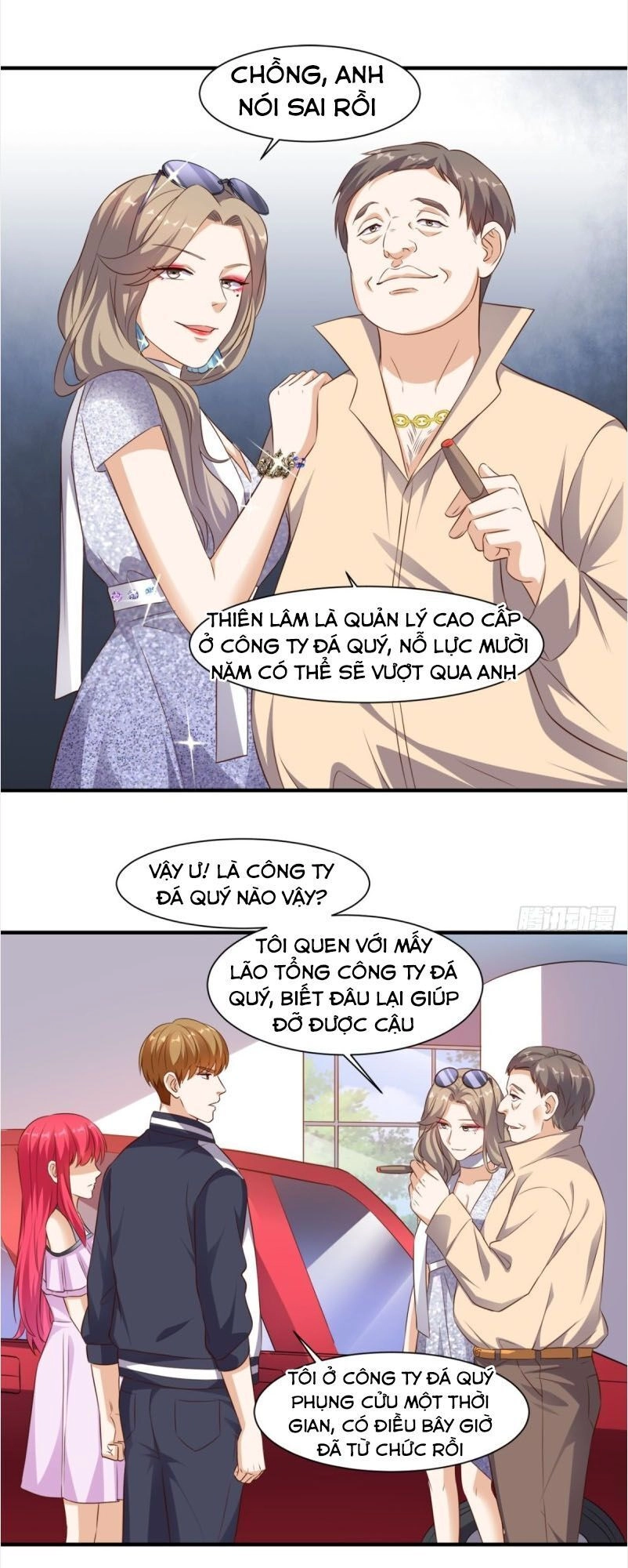 Wechat Siêu Cấp Chapter 66 - 14