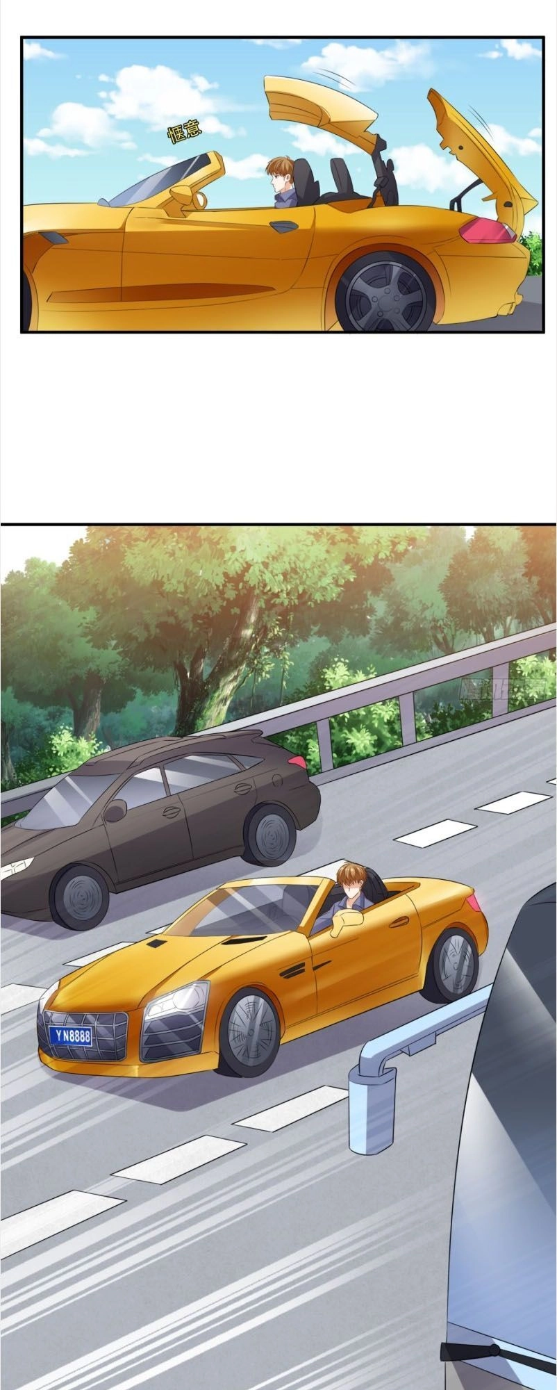 Wechat Siêu Cấp Chapter 67 - 15