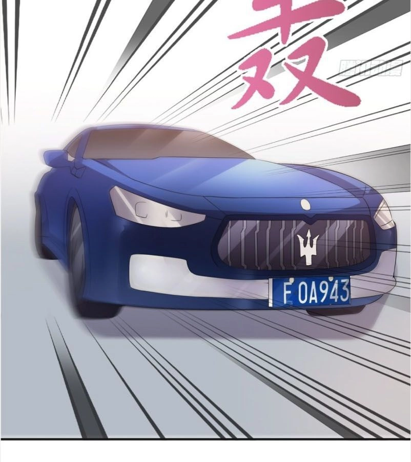 Wechat Siêu Cấp Chapter 67 - 18