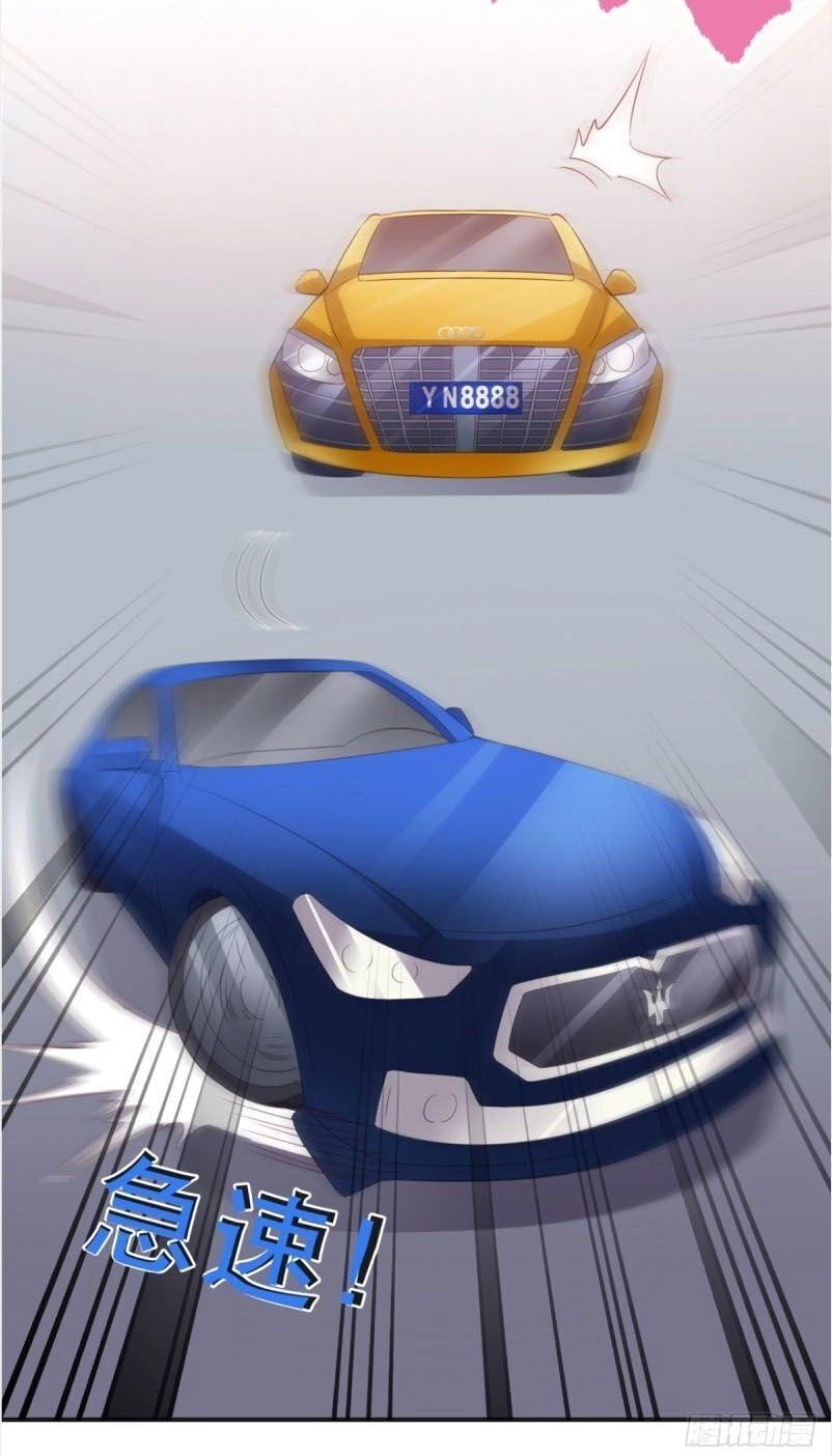 Wechat Siêu Cấp Chapter 67 - 20