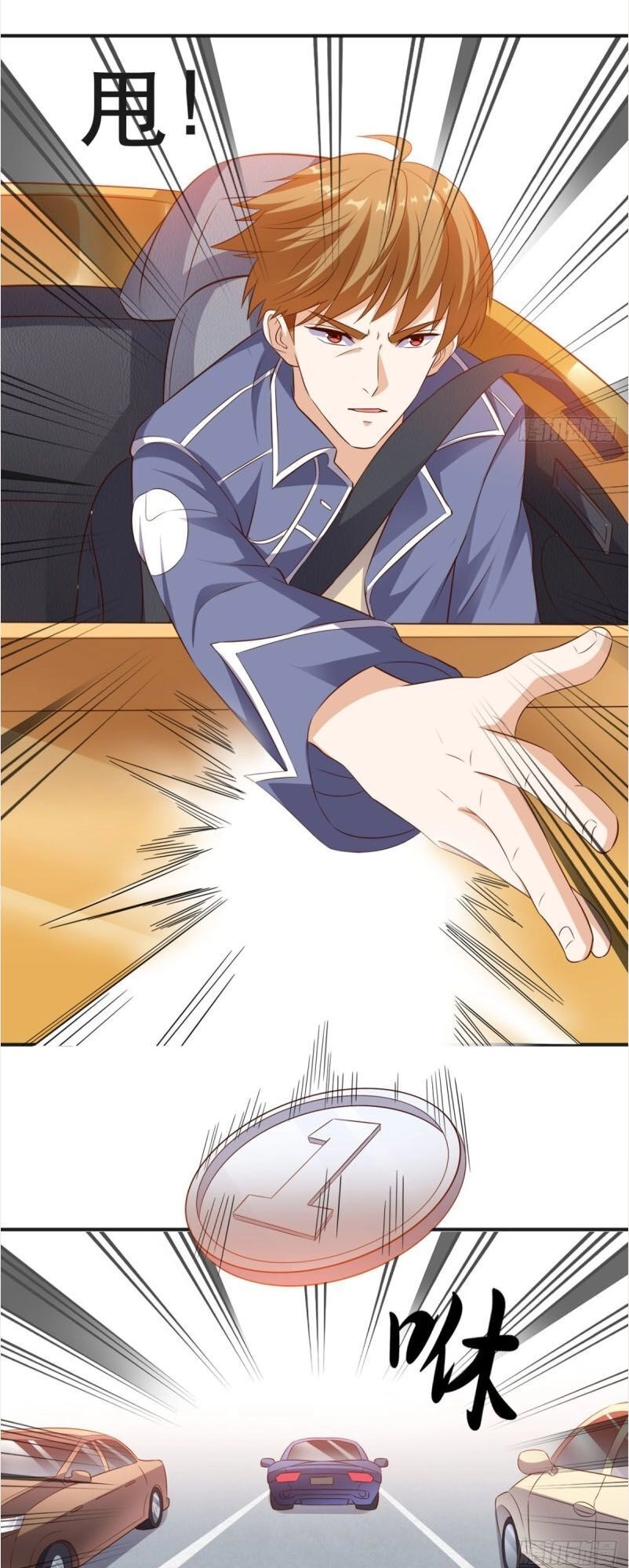 Wechat Siêu Cấp Chapter 67 - 28