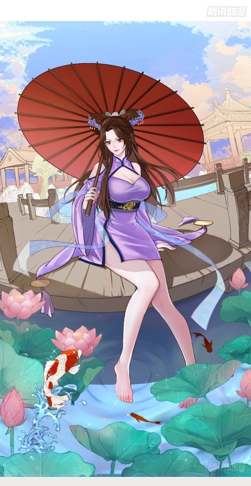 Wechat Siêu Cấp Chapter 68 - 33