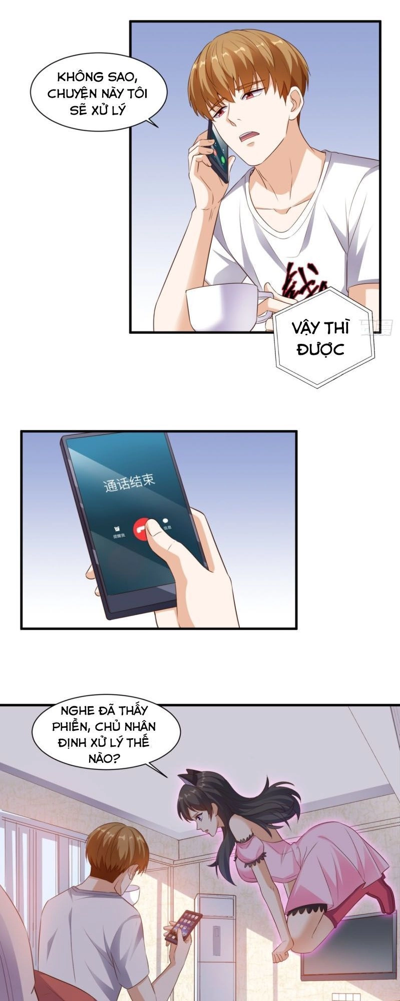 Wechat Siêu Cấp Chapter 69 - 12