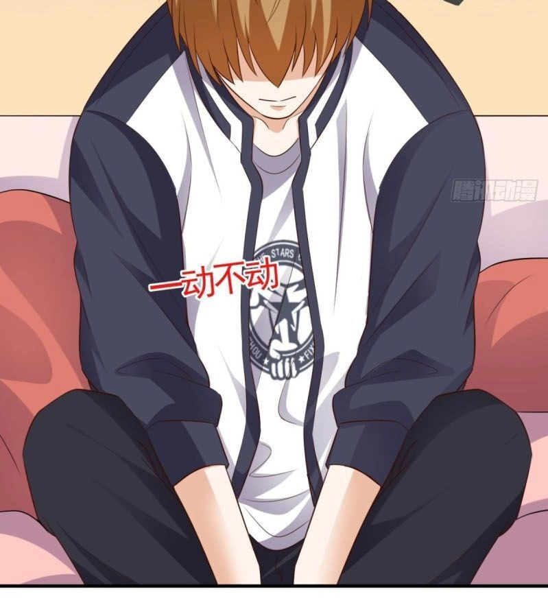 Wechat Siêu Cấp Chapter 69 - 23