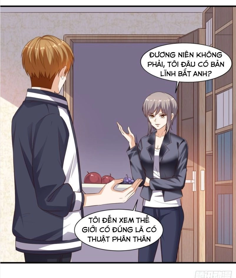 Wechat Siêu Cấp Chapter 70 - 5