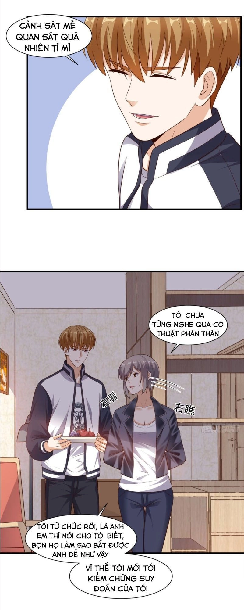 Wechat Siêu Cấp Chapter 70 - 6