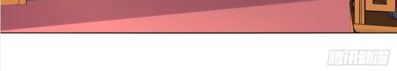 Wechat Siêu Cấp Chapter 70 - 25