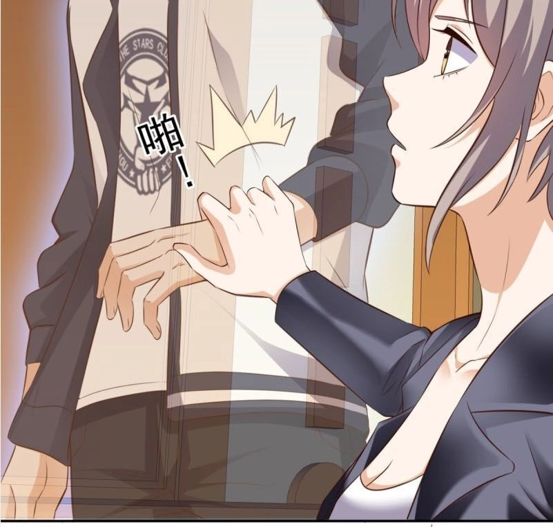 Wechat Siêu Cấp Chapter 70 - 32