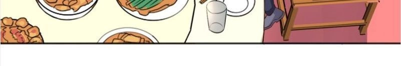 Wechat Siêu Cấp Chapter 71 - 5