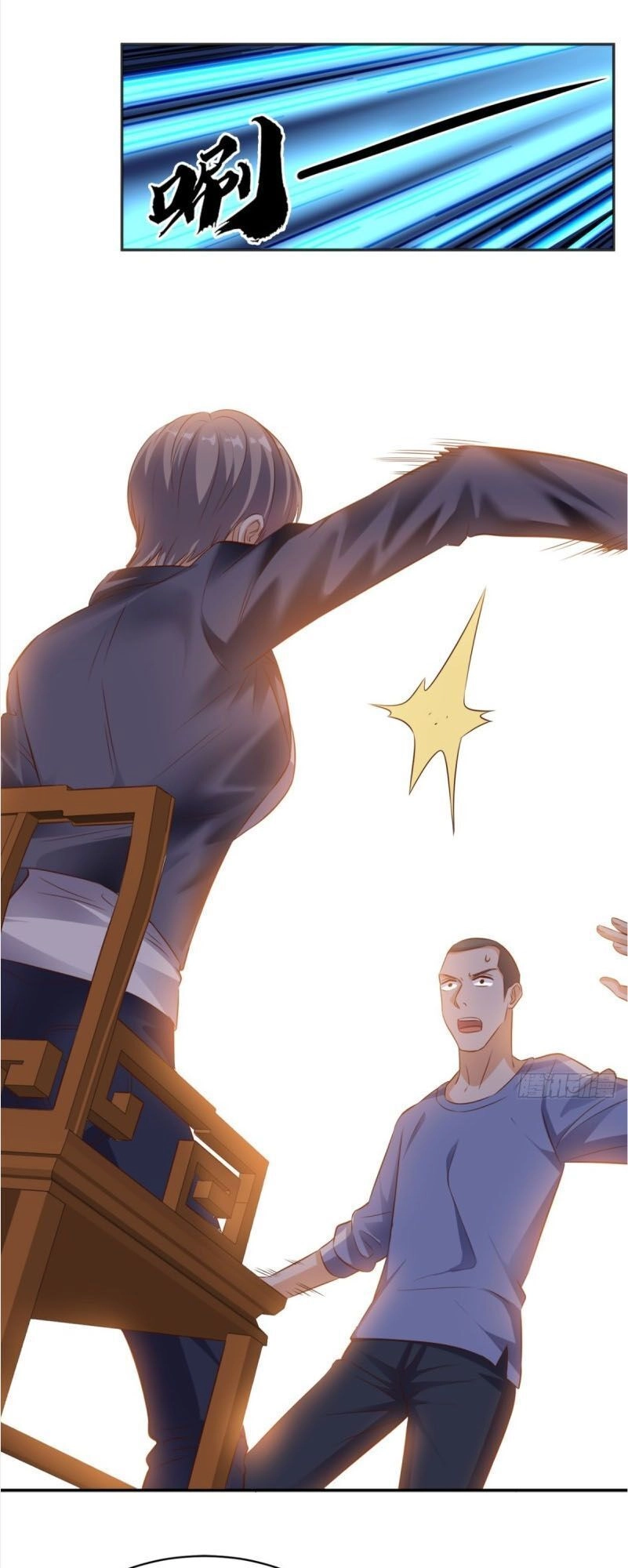 Wechat Siêu Cấp Chapter 71 - 10