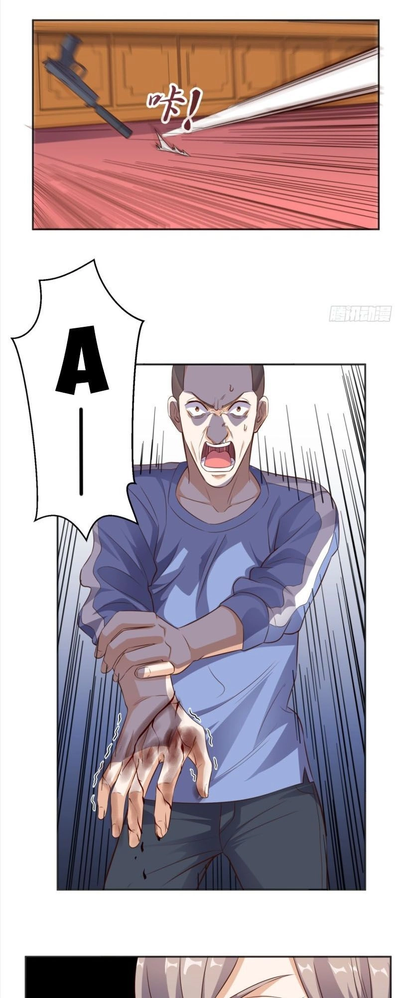 Wechat Siêu Cấp Chapter 71 - 18