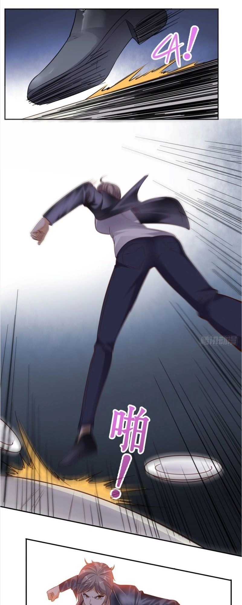 Wechat Siêu Cấp Chapter 71 - 20