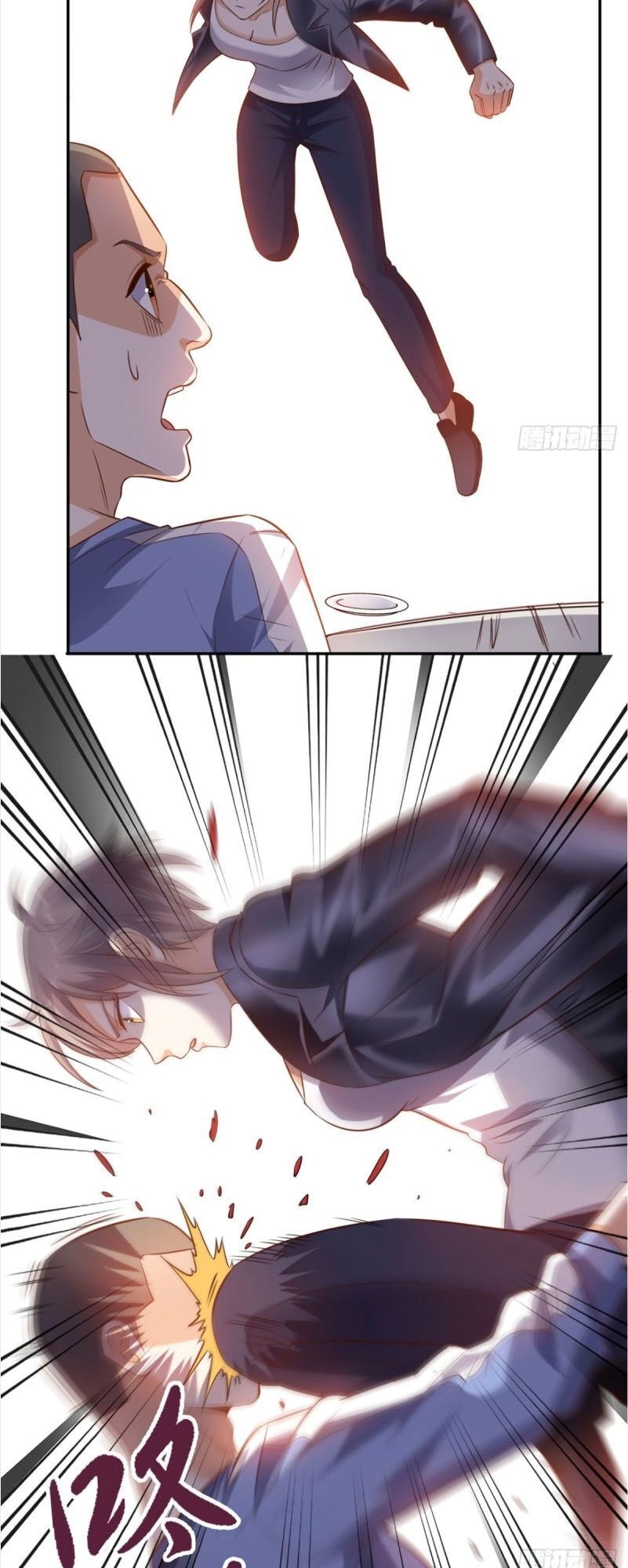 Wechat Siêu Cấp Chapter 71 - 21