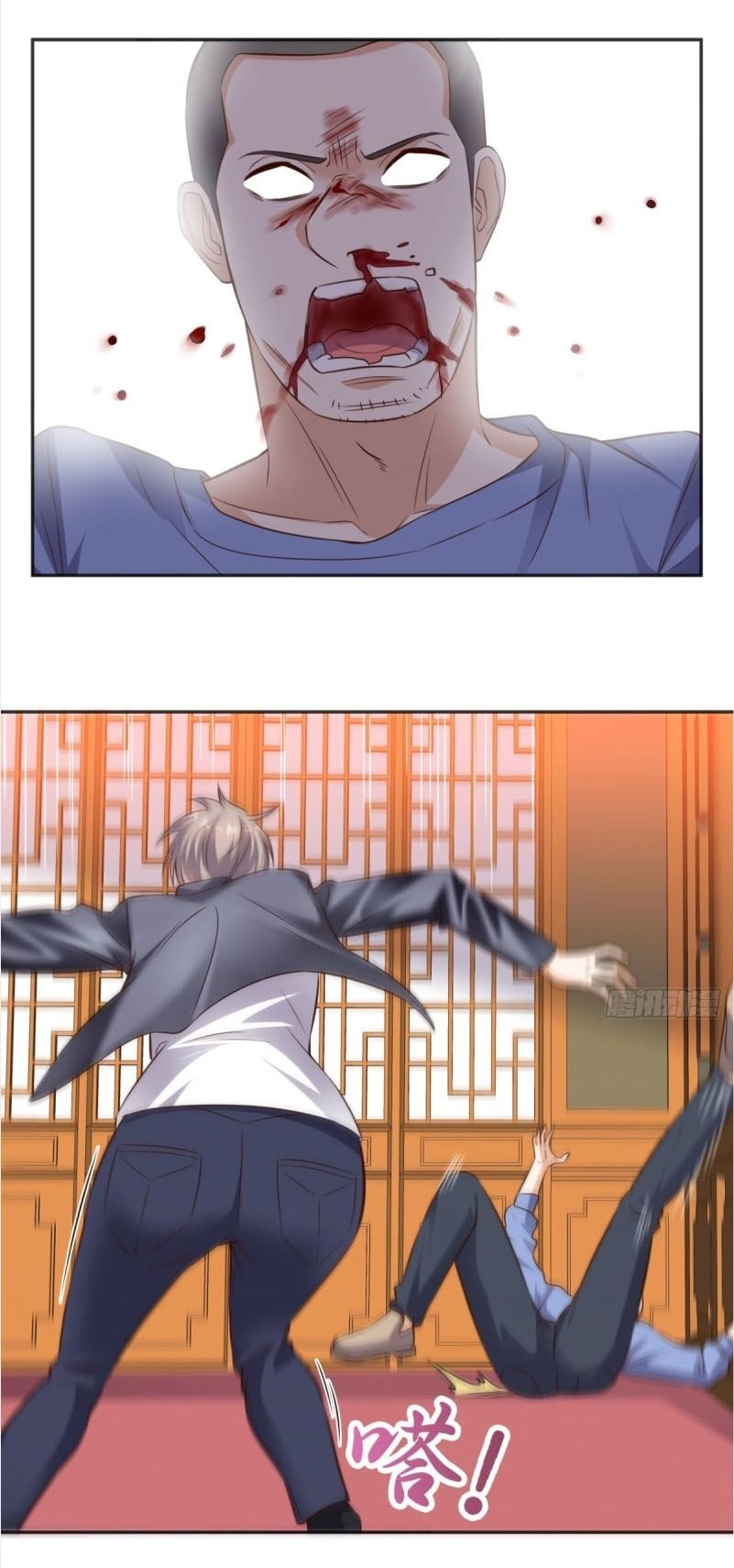 Wechat Siêu Cấp Chapter 71 - 23