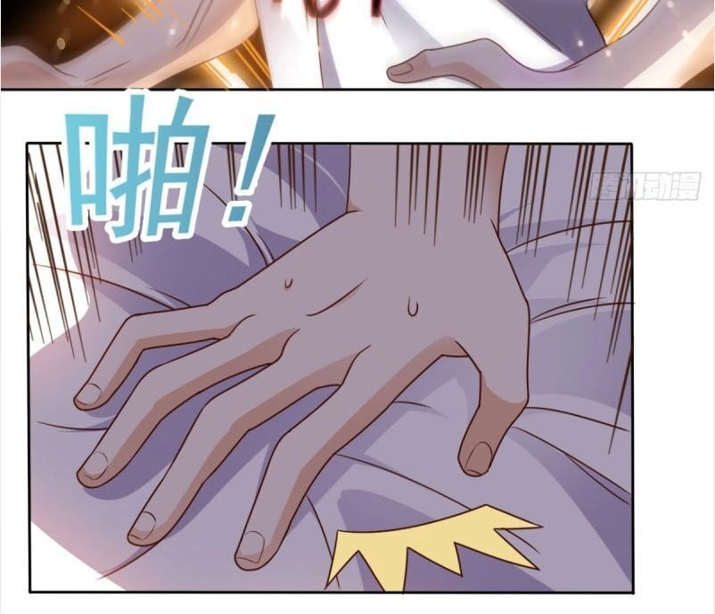 Wechat Siêu Cấp Chapter 73 - 25