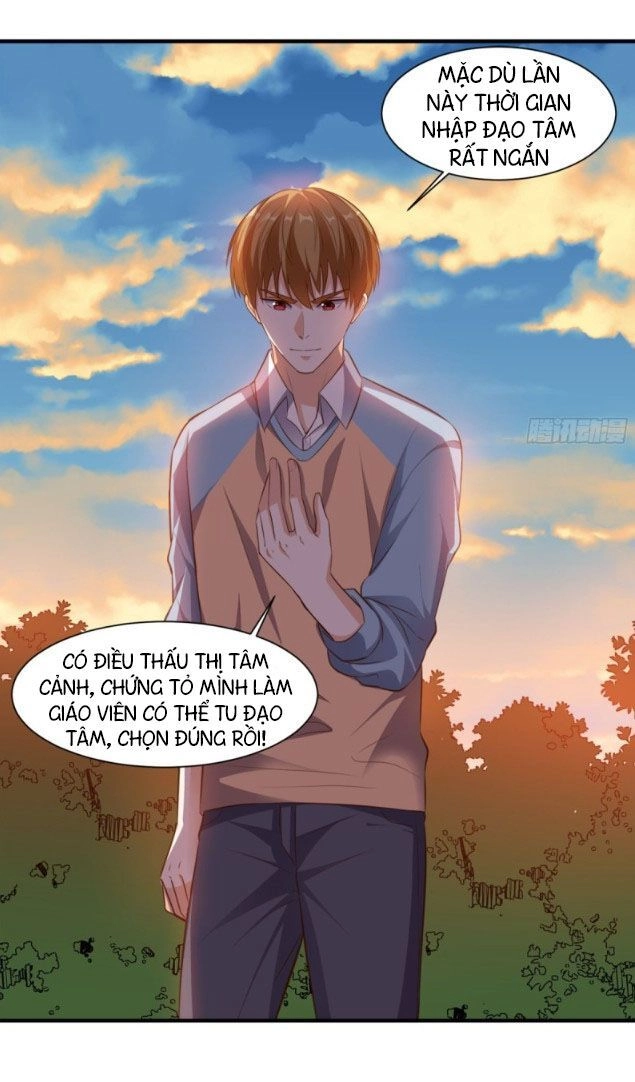 Wechat Siêu Cấp Chapter 79 - 33