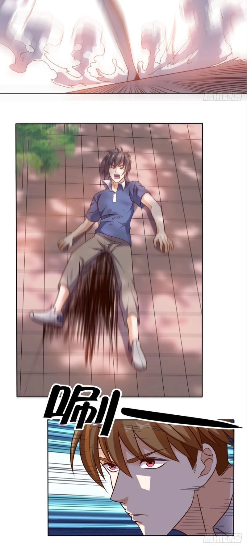 Wechat Siêu Cấp Chapter 81 - 15