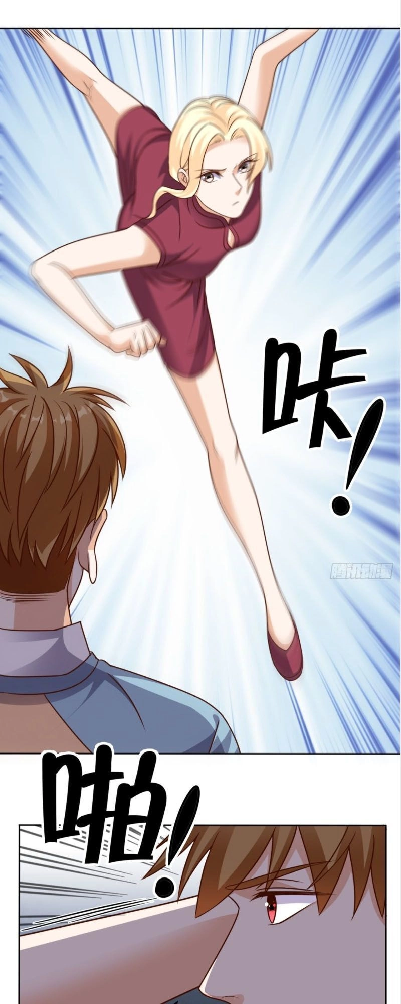 Wechat Siêu Cấp Chapter 81 - 18