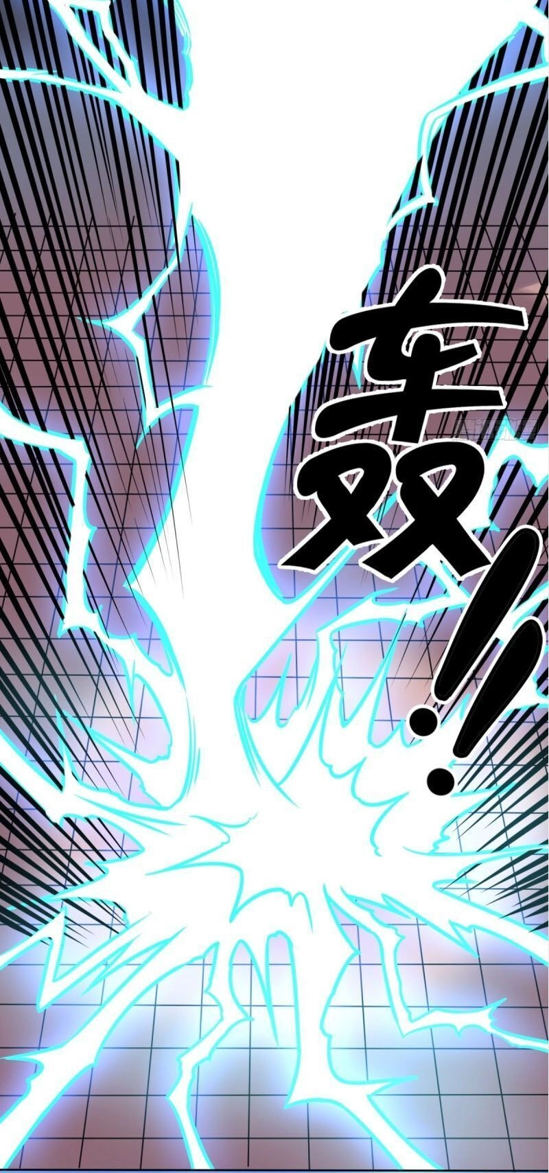 Wechat Siêu Cấp Chapter 81 - 27