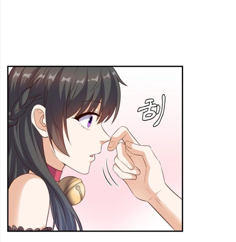 Wechat Siêu Cấp Chapter 82 - 18