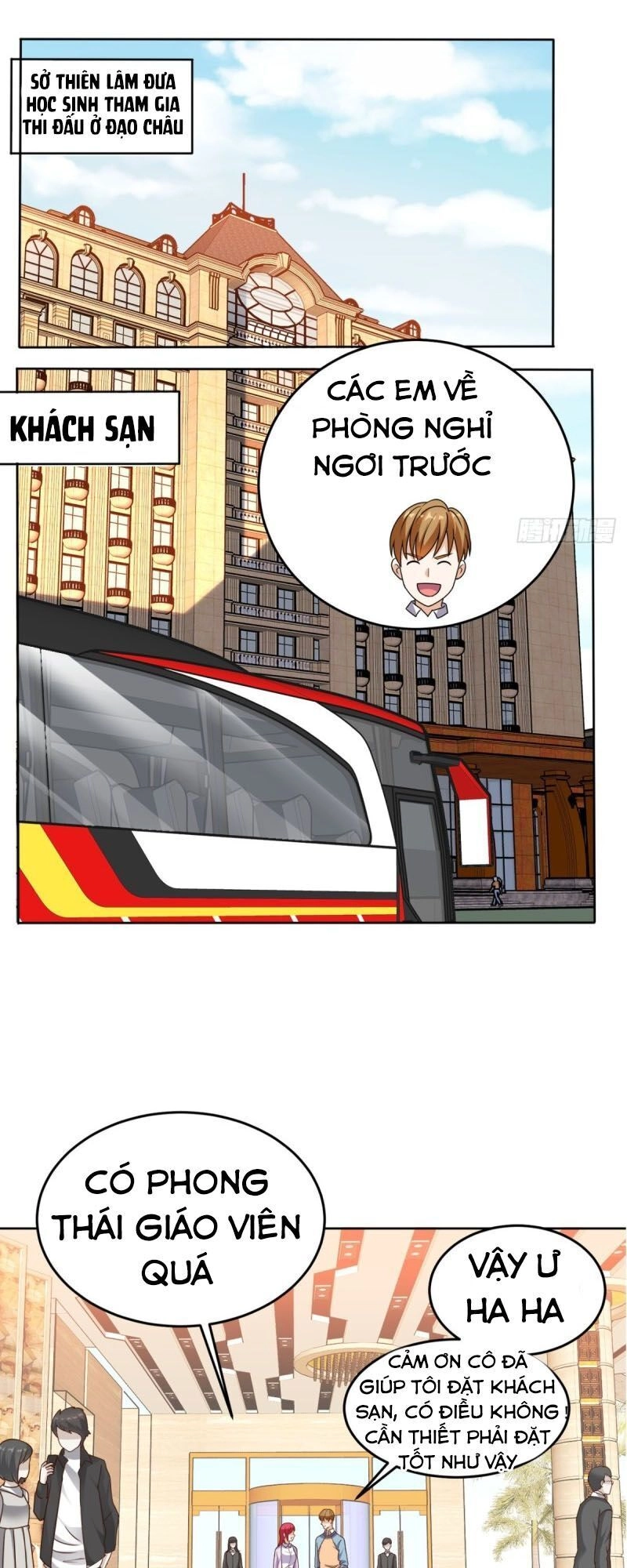 Wechat Siêu Cấp Chapter 83 - 15