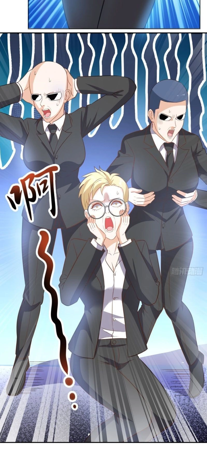 Wechat Siêu Cấp Chapter 84 - 3