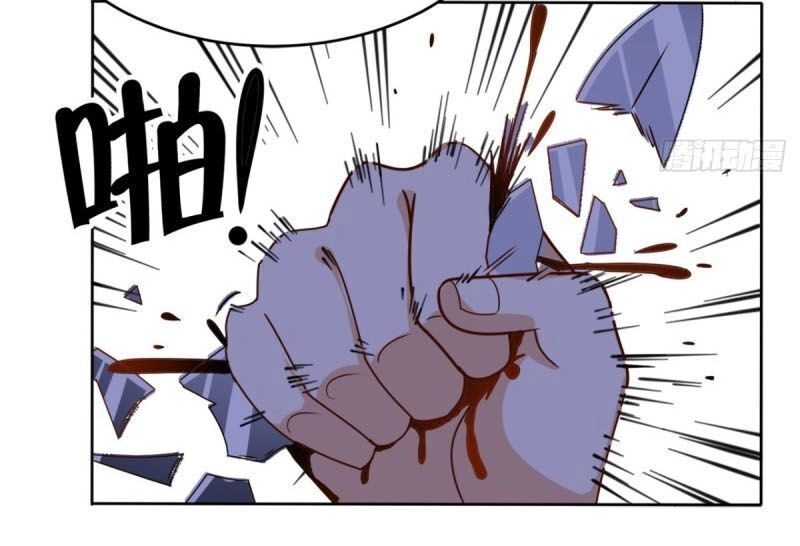 Wechat Siêu Cấp Chapter 85 - 21