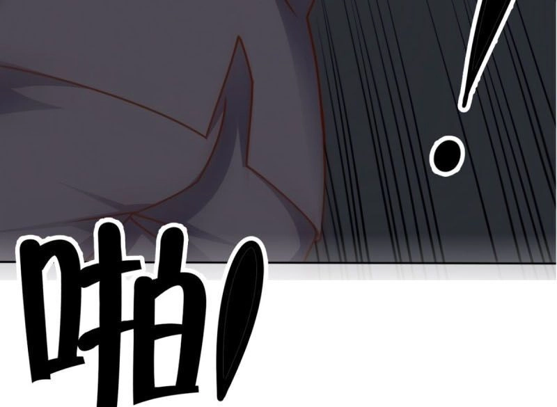 Wechat Siêu Cấp Chapter 85 - 24