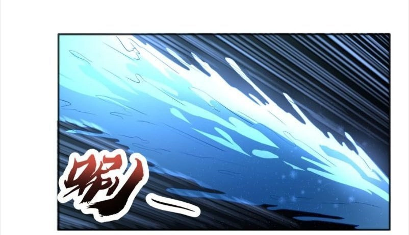 Wechat Siêu Cấp Chapter 86 - 14