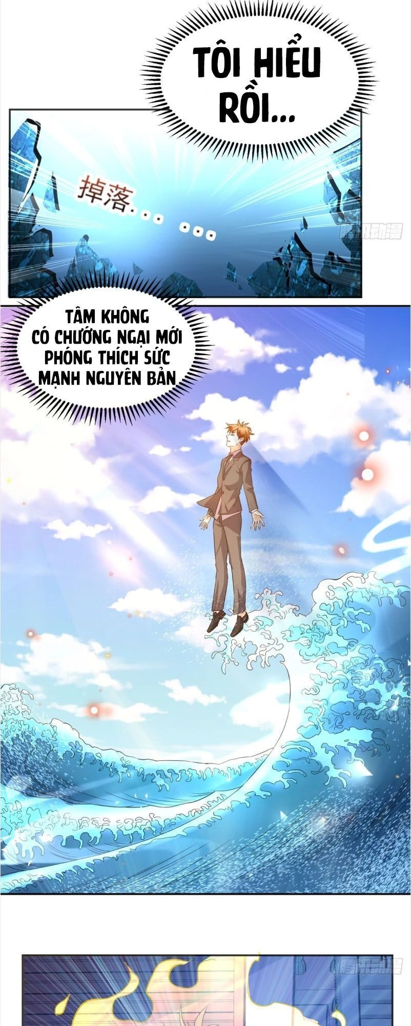 Wechat Siêu Cấp Chapter 86 - 17