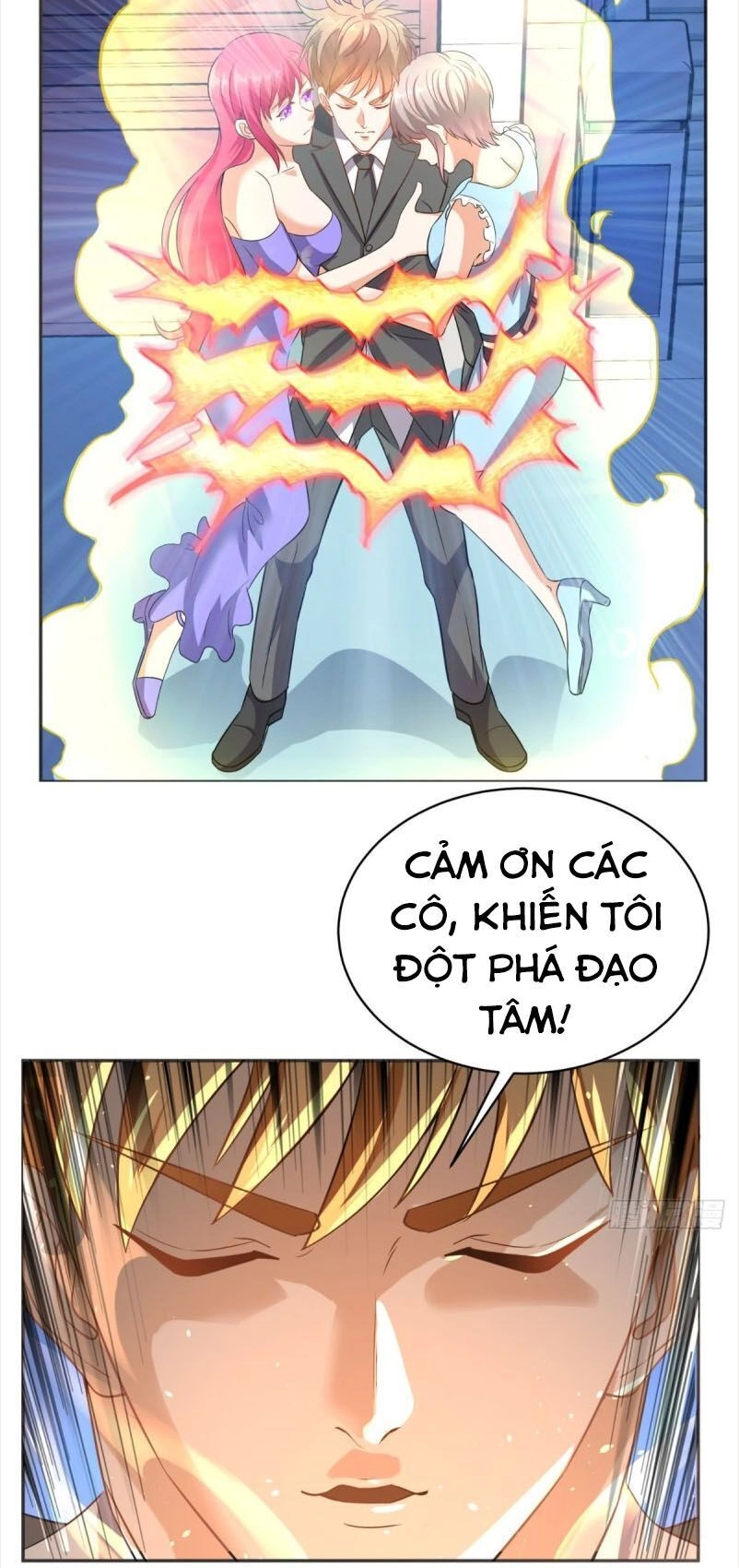 Wechat Siêu Cấp Chapter 86 - 18