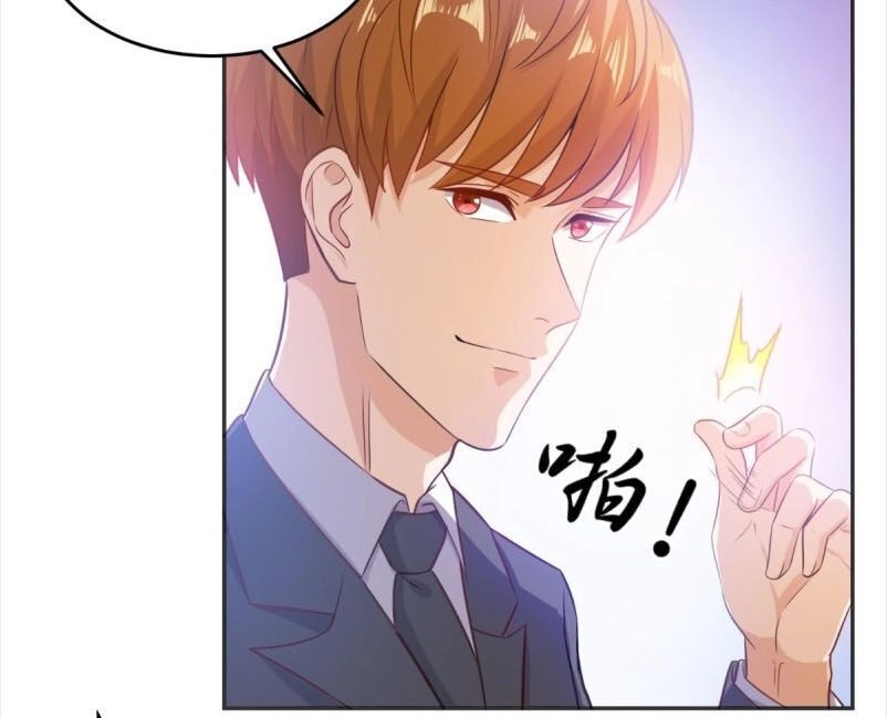 Wechat Siêu Cấp Chapter 86 - 22