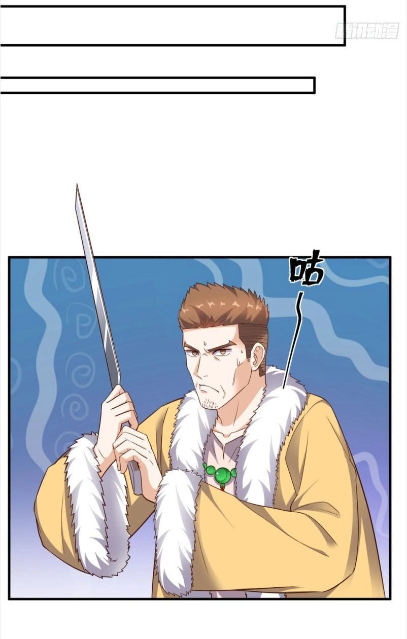 Wechat Siêu Cấp Chapter 87 - 29