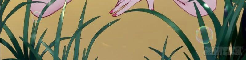 Wechat Siêu Cấp Chapter 88 - 36