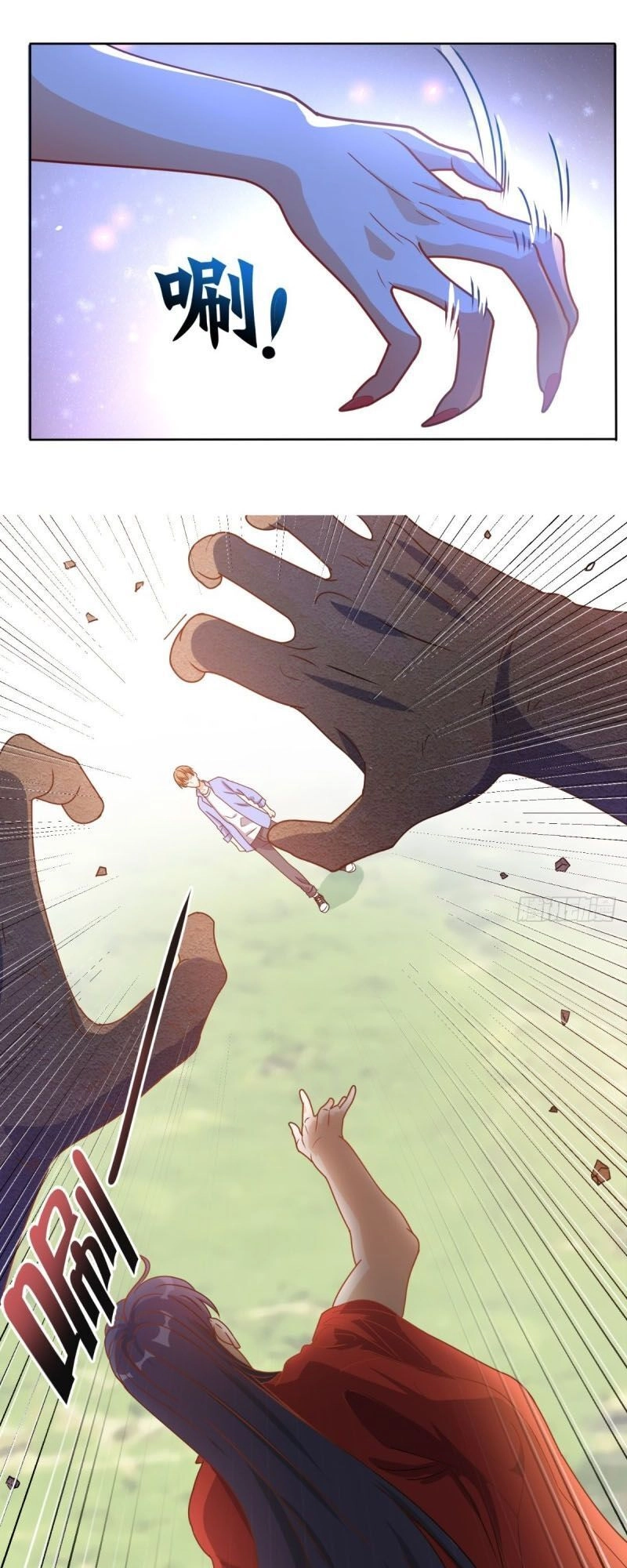 Wechat Siêu Cấp Chapter 89 - 17