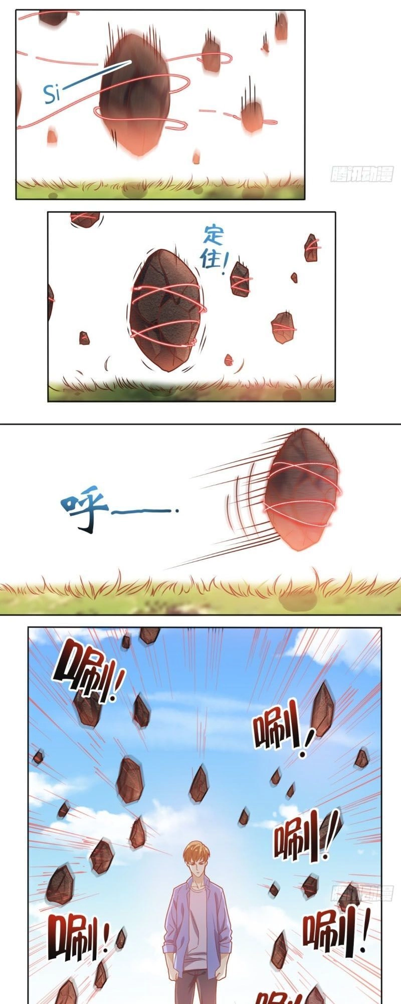 Wechat Siêu Cấp Chapter 89 - 21