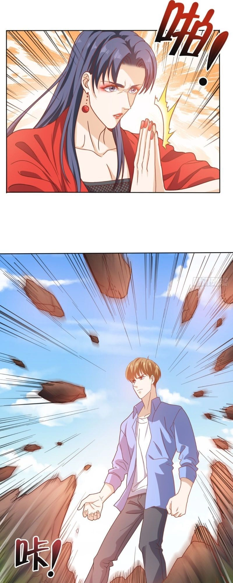 Wechat Siêu Cấp Chapter 89 - 23