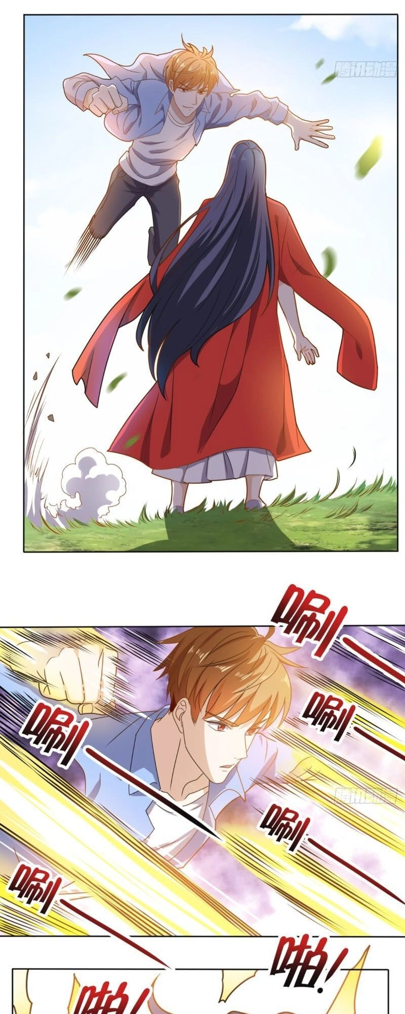 Wechat Siêu Cấp Chapter 89 - 31