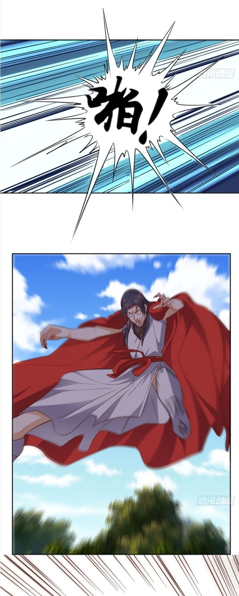 Wechat Siêu Cấp Chapter 90 - 2