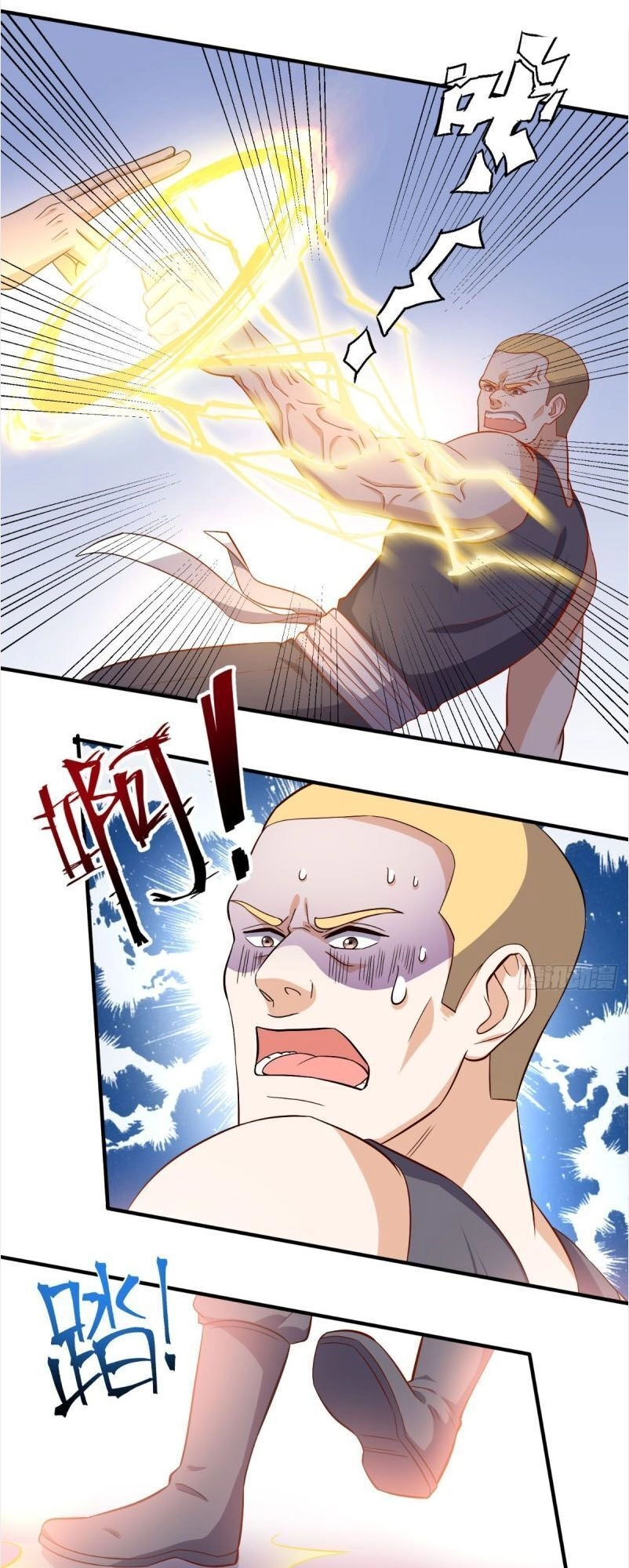 Wechat Siêu Cấp Chapter 91 - 11