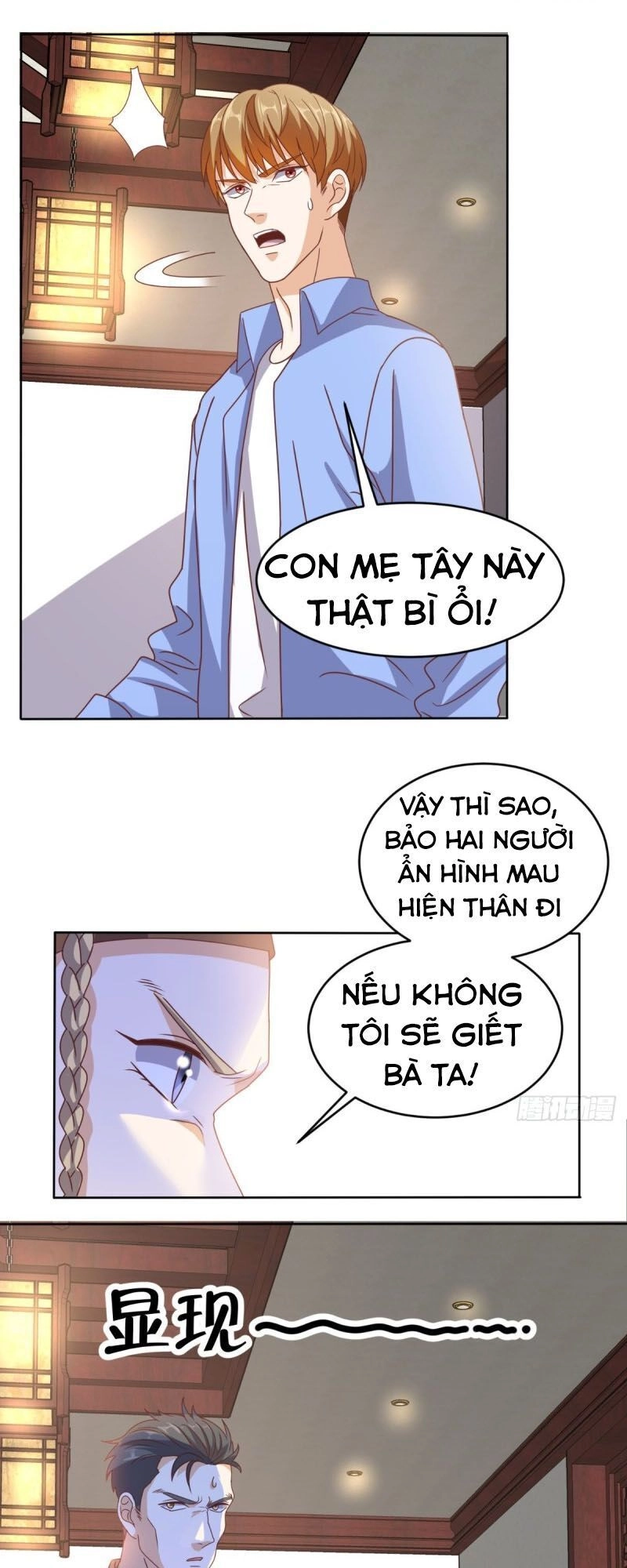 Wechat Siêu Cấp Chapter 94 - 17