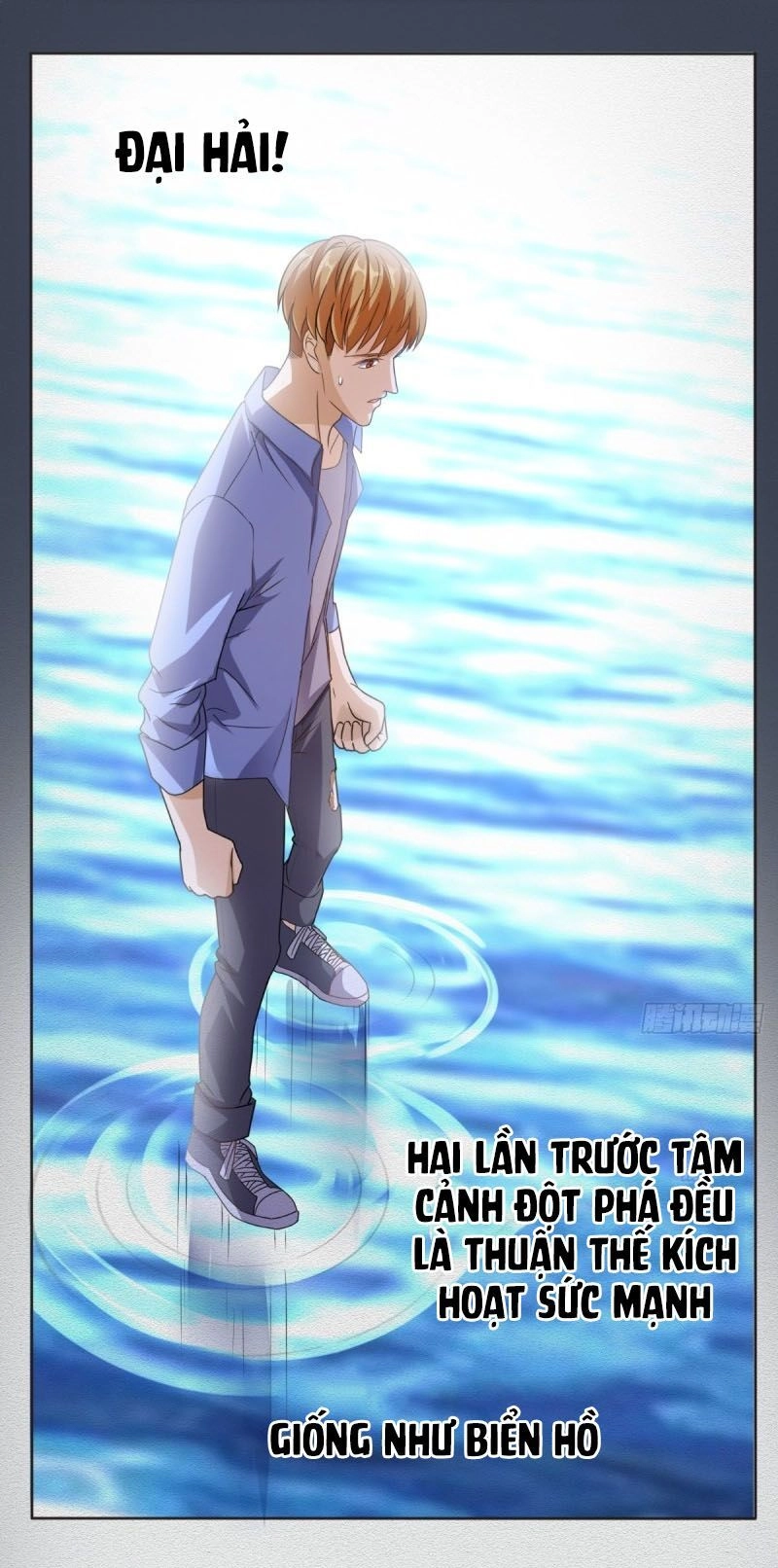 Wechat Siêu Cấp Chapter 96 - 6