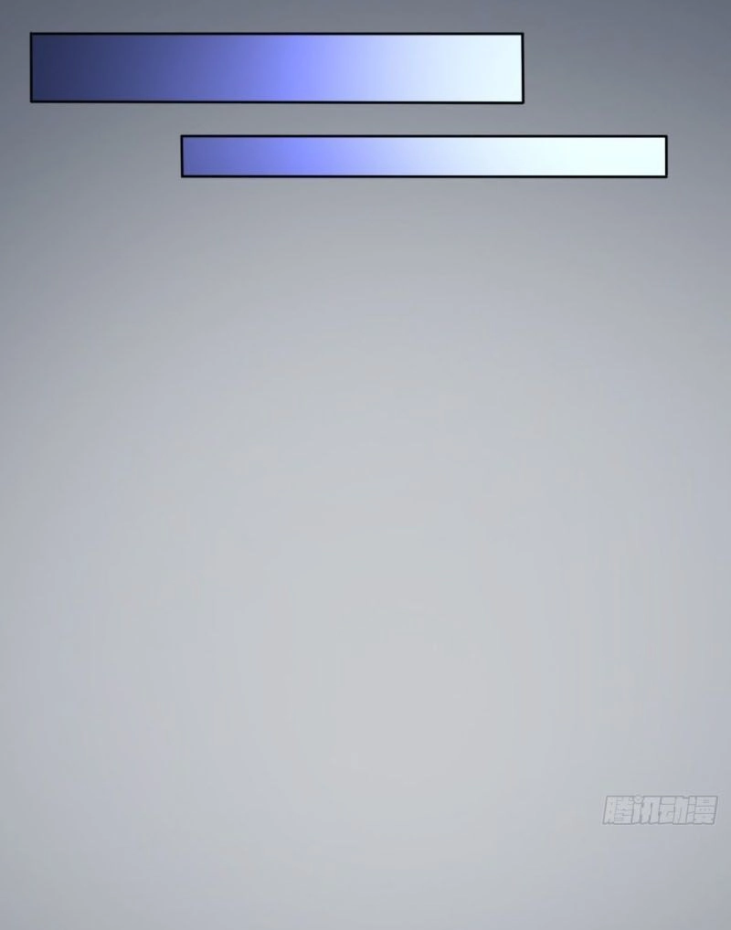 Wechat Siêu Cấp Chapter 96 - 18